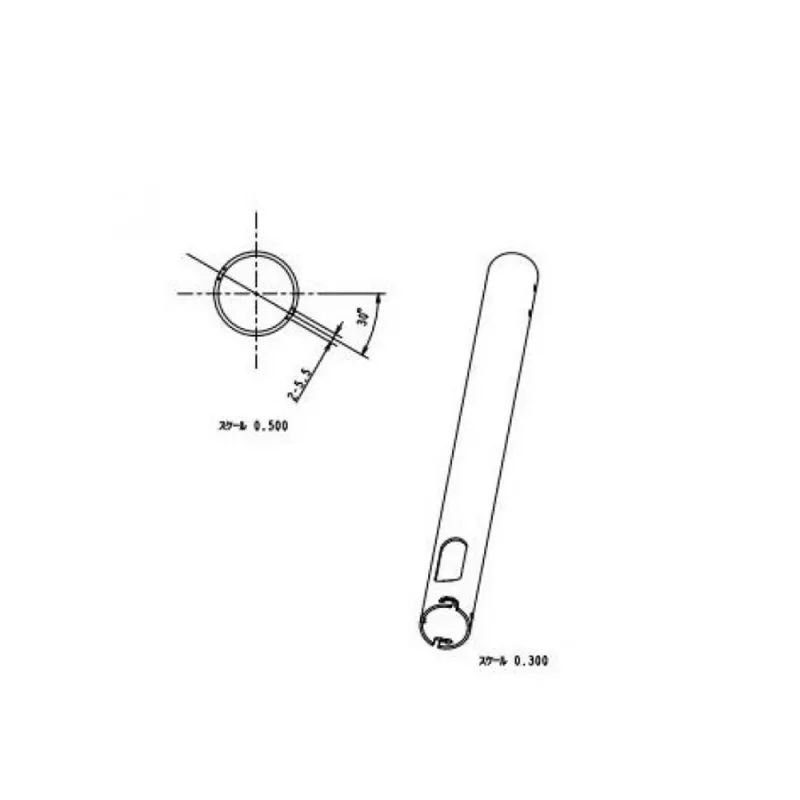 Suport p-u proiector EPSON CEILING PIPE, ELPFP14, 918-1168MM