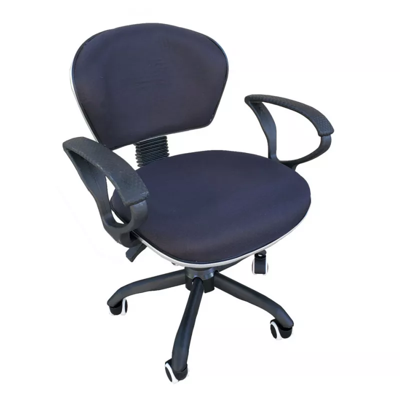 Fotoliu de birou MP 1 TESATURA, Albastru, Negru