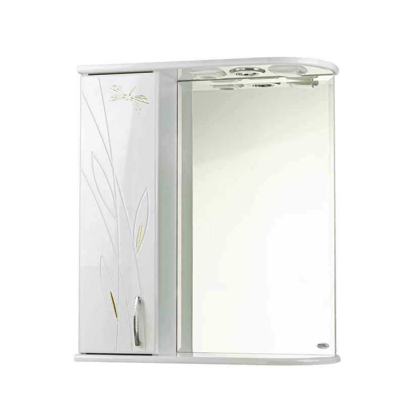 Oglinda Mstb
 STUFF  700X200X720  ALB, Alb, 70