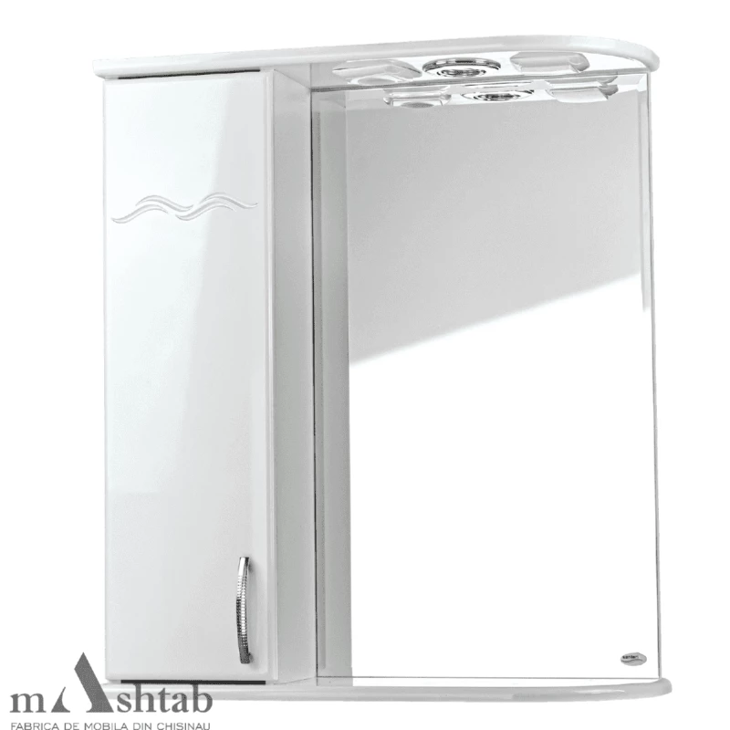 Oglinda Mstb
 CLASIC  800X200X720  ALB, Alb, 80