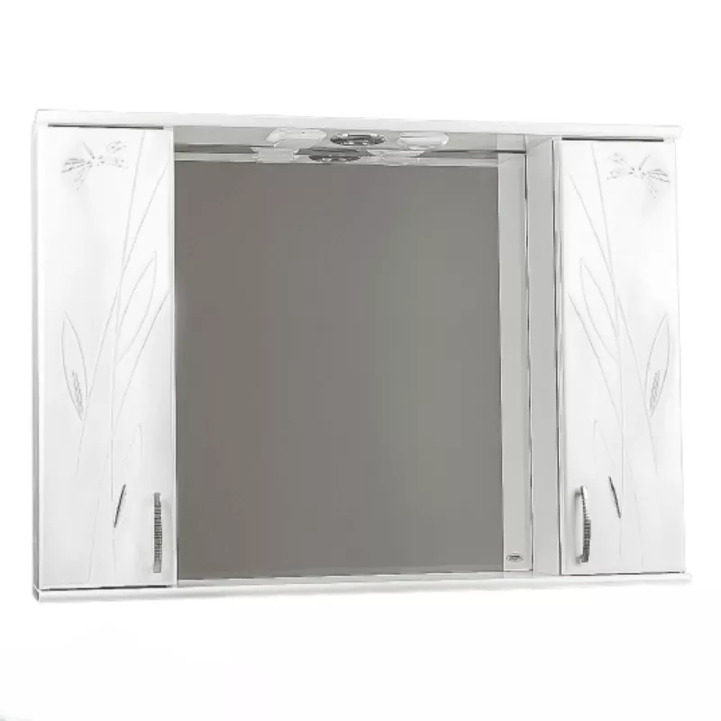 Oglinda Mstb
 STUFF  800X200X720  ALB, Alb, 80