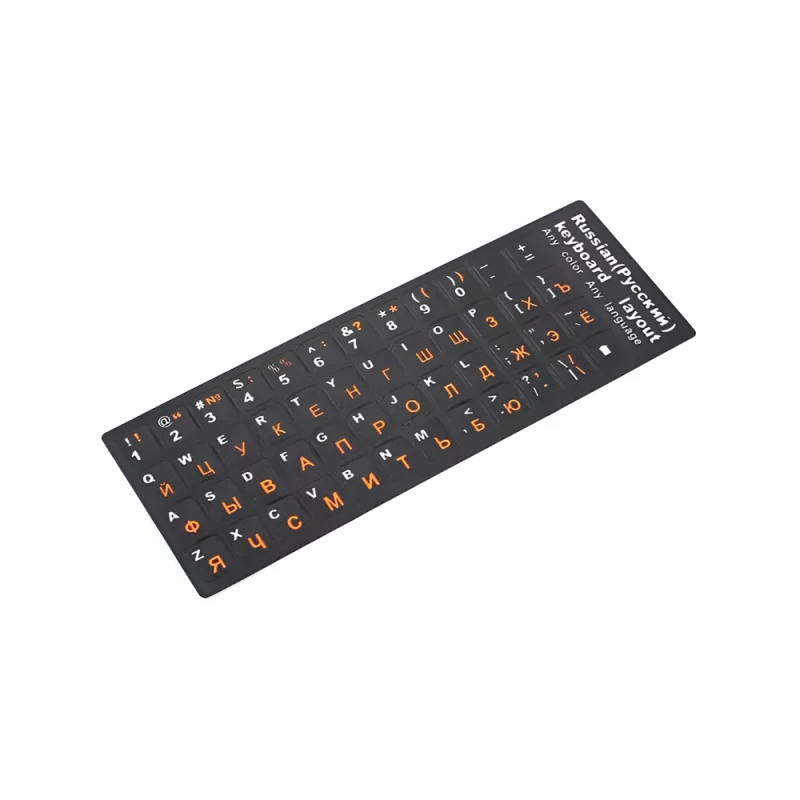 Abtibilduri pentru tastatura HELMET RU LAYOUT,BLACK WATERPROOF STICKERS FOR PC, LAPTOP