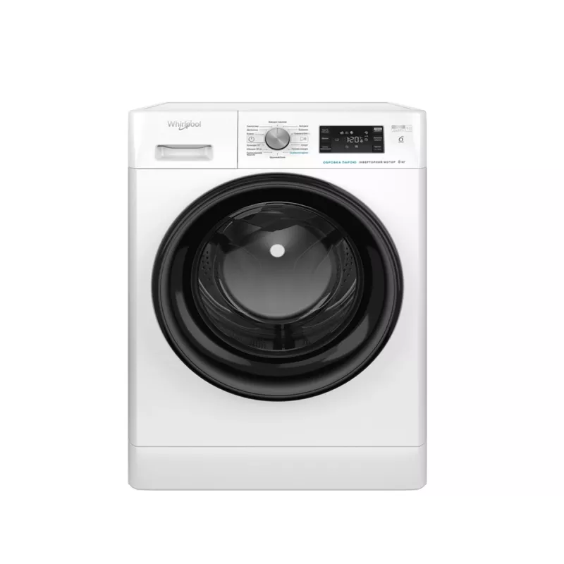 Стиральная машина Whirlpool FFWDB 976258 SV EE, Полноразмерная, 9 кг, Белый, E