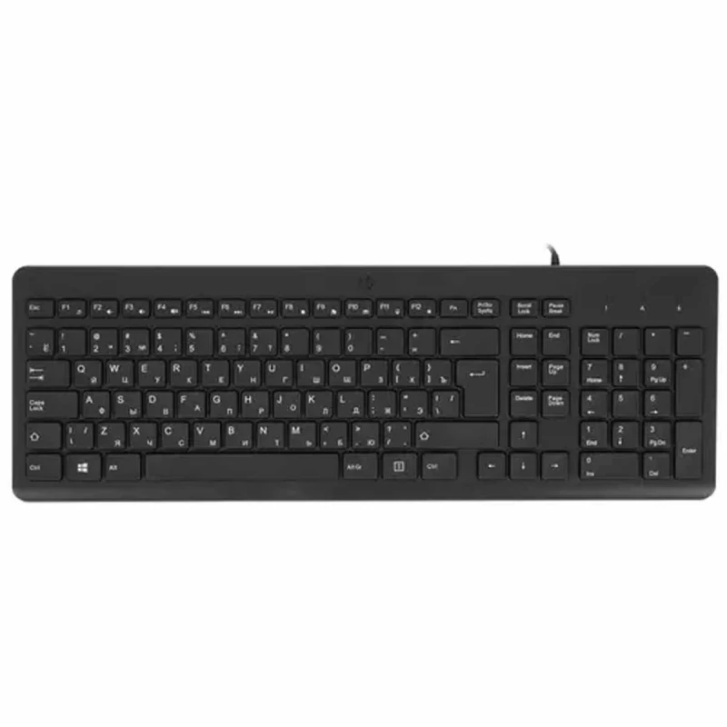 Keyboard HP 150 WIRED USB KEYBOARD