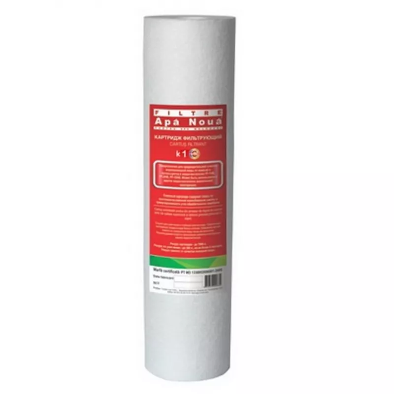 Filtru de apa Apa Noua K1 AN CARTUS DE SCHIMB (20 MCR)