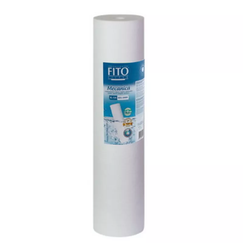 Filtru de apa Filo filter K1 BIG 20BB (1MCR)