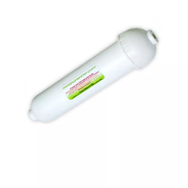 Filtru de apa Filo filter M2 MINERALIZATOR