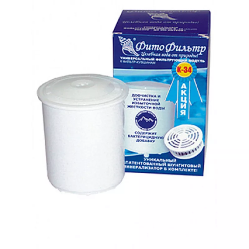 Filtru de apa Filo filter K34 ACTIA