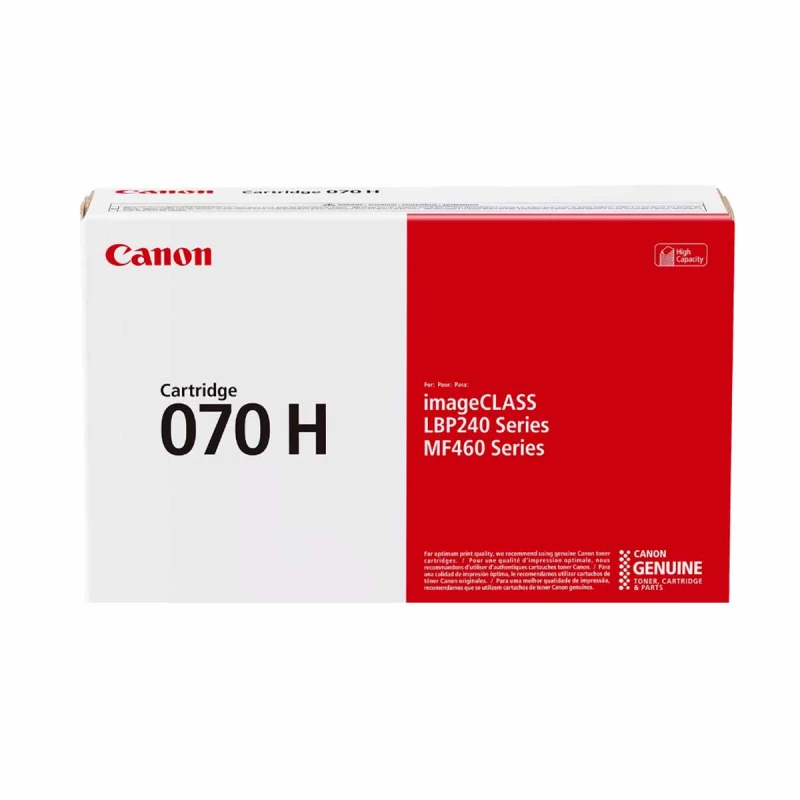 Cartus laser CANON CRG-070H (10200 PAGES)