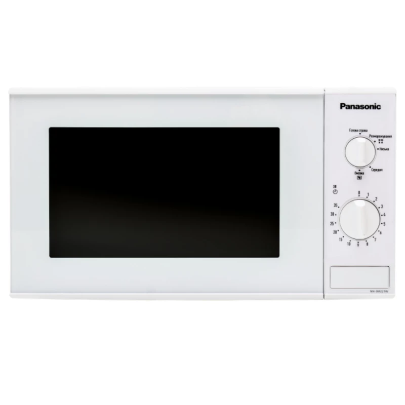 Cuptor cu microunde PANASONIC NN-SM221WZPE, 20 l, 800 W, Alb