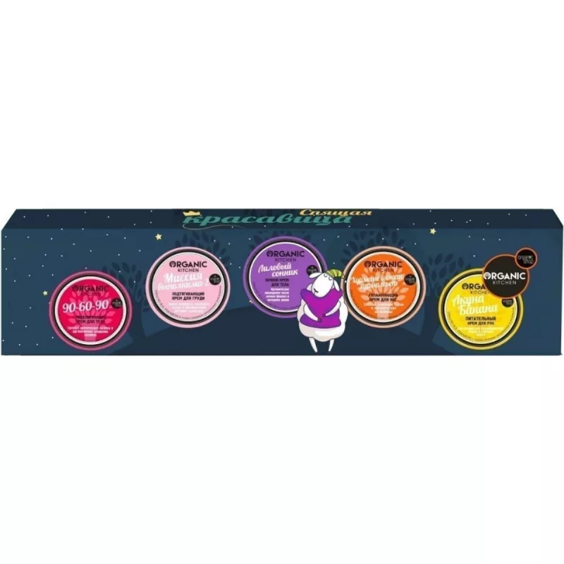 Set cadou Organic Sh. Frumoasa adormita К6, 5x100 ml