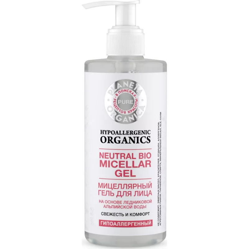 Gel pentru spalare Organic Sh. micelar Prospetime si confort 300 ml К12