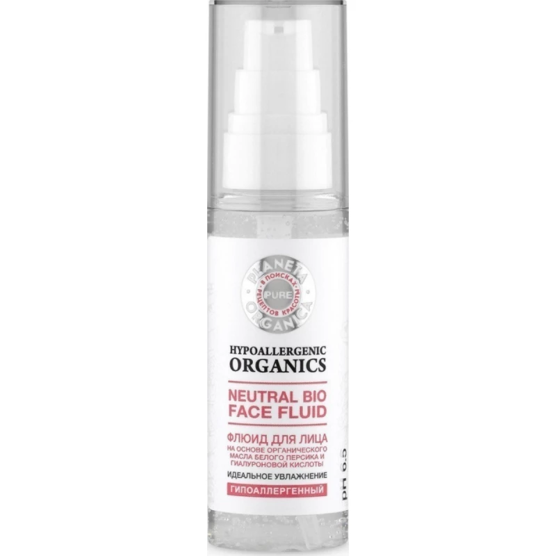 Fluid hidratant Organic Sh. 50 ml К9