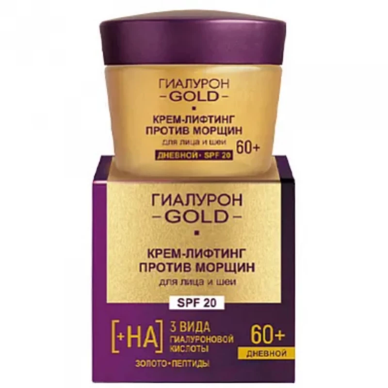 Crema Organic Sh. GOLD Lifting impotriva ridurilor SPF-20 de zi 60+ 45 ml К12