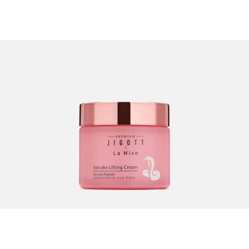 Crema Organic Sh. de față Syn-ake Ridicare 70 ml