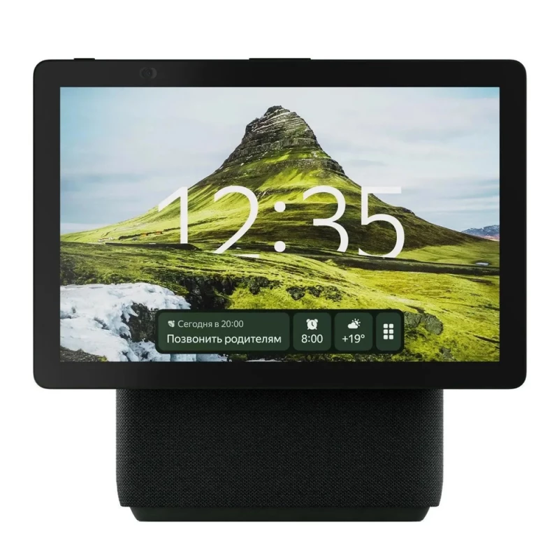 Smart Speaker Yandex YNDX-00055GRN STATION DUO MAX WITH ALISA, GREEN