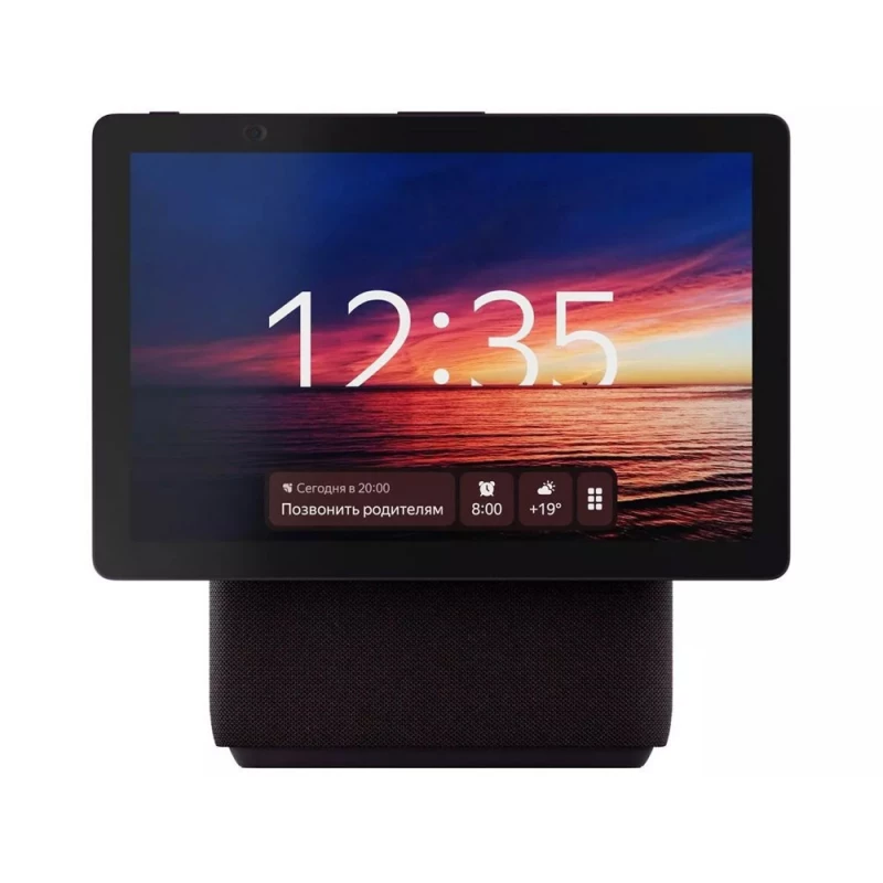 Умная колонка Yandex YNDX-00055RED, Duo Max with Alisa