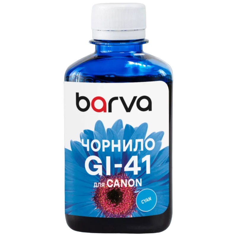 Cerneala Barva FOR G SERIES CANON CYAN (GI-41 C), 180GR, CGI41-810