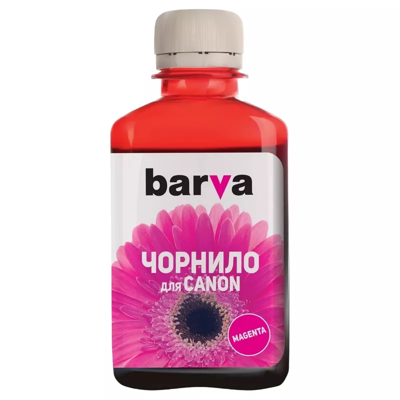 Cerneala Barva FOR G SERIES CANON MAGENTA (GI-40 M), 180GR, CGI40-749