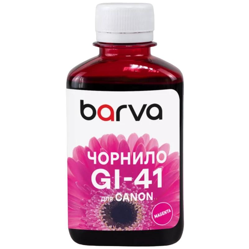Cerneala Barva FOR G SERIES CANON MAGENTA (GI-41 M), 180GR, CGI41-811