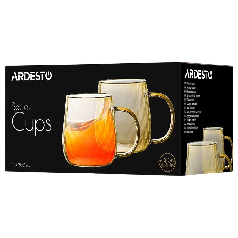 Cana Ardesto 350 ML 2 PCS, AR2635GG