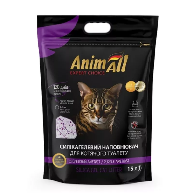 Asternut igienic AnimAll SILICA GEL PURPLE AMETIST, 15 L