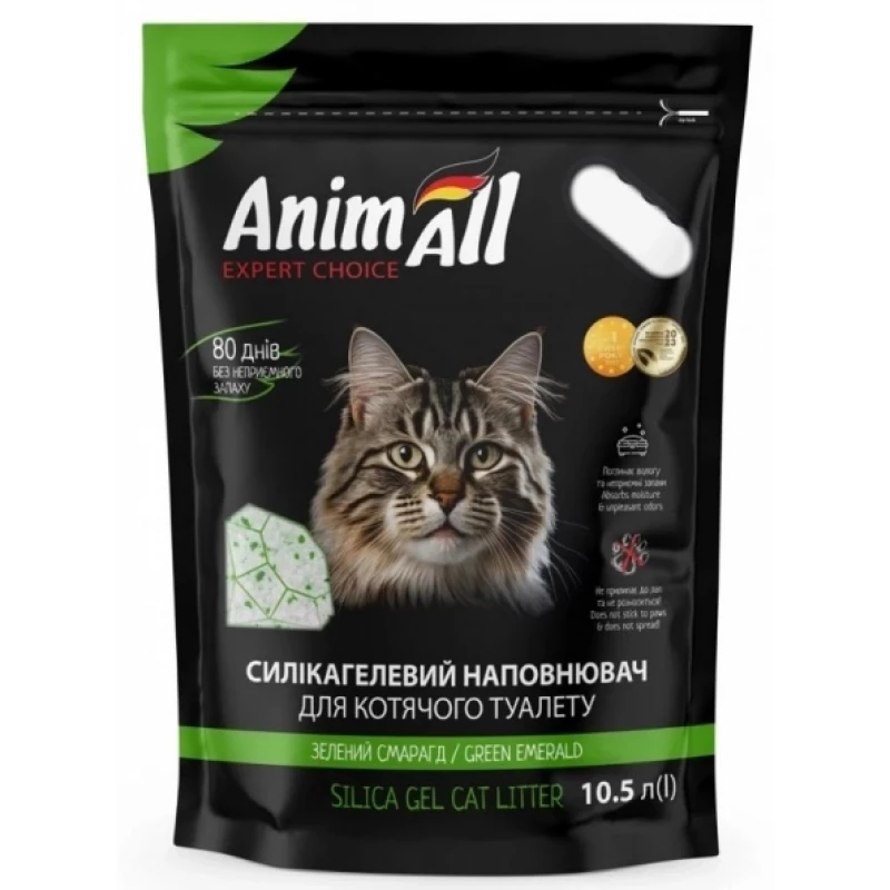 Asternut igienic AnimAll SILICA GEL GREEN EMERALD, 10.5L