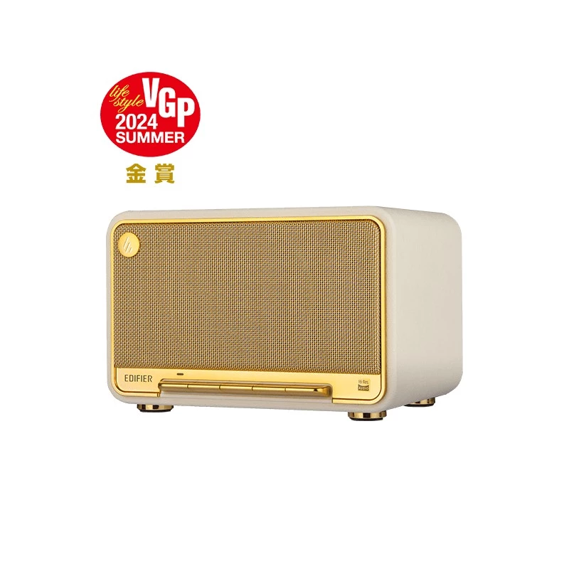 Boxa EDIFIER D32 WHITE, HI-RES TABLETOP BLUETOOTH SPEAKER, VINTAGE RADIOS CLASSIC DESIGN, 60W RMS, 2.1 ACOUSTIC ARCHITECTURE, BLUETOOTH 5.3, SBC, AAC, LDAC, AND ALAC, APPLE AIRPLAY2 (5GHZ AND 2.4GHZ) BATTERY 5200MAH, AUX, USB-C PORT AND TF CARD, DIMENSION