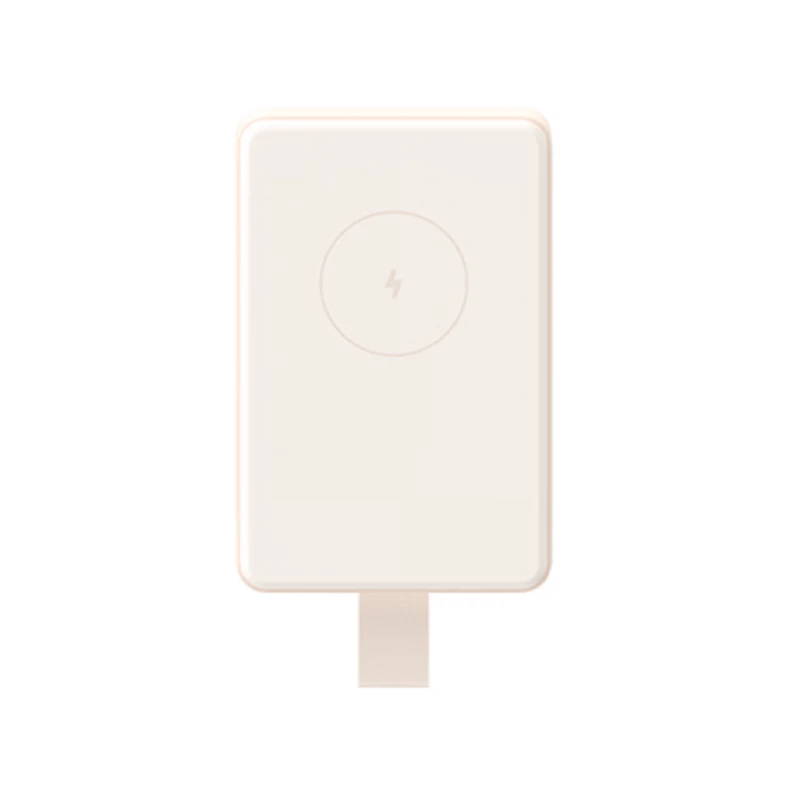 Baterie externa universala Xiaomi Xiaomi Magnetic Power Bank 6000mAh