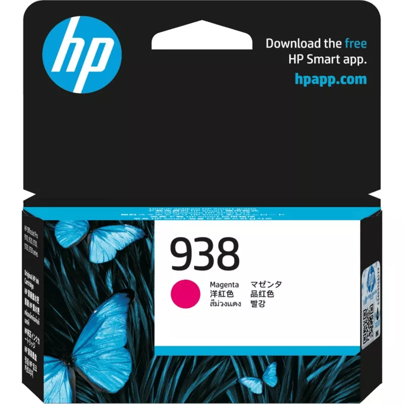 Cartus cerneala HP 938 (4S6X6PE) MAGENTA ORIGINAL INK CARTRIDGE  FOR  OFFICEJET PRO 9125E, 9135E, 9720, 9730,  OFFICEJET PRO 9120 ALL-IN-ONE SERIES, 800 P.