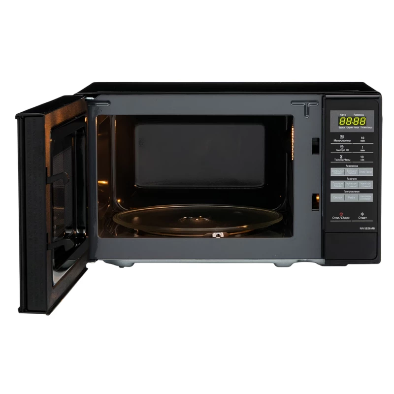 Cuptor cu microunde PANASONIC NN-SB26MBZUE