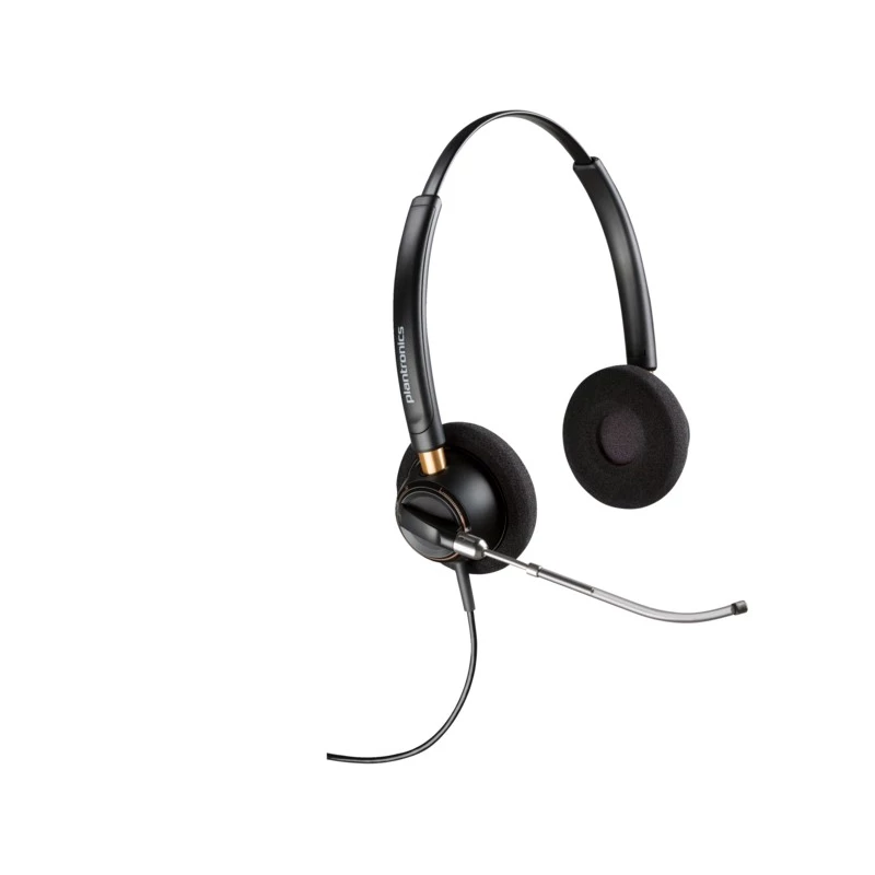 Наушники проводные с микрофоном Poly Poly EncorePro HW520V Binaural Headset +Quick Disconnect, SoundGuard Digital, Cable length78.5 cm, Black (Poly DA85 USB to QD Adapter required)!