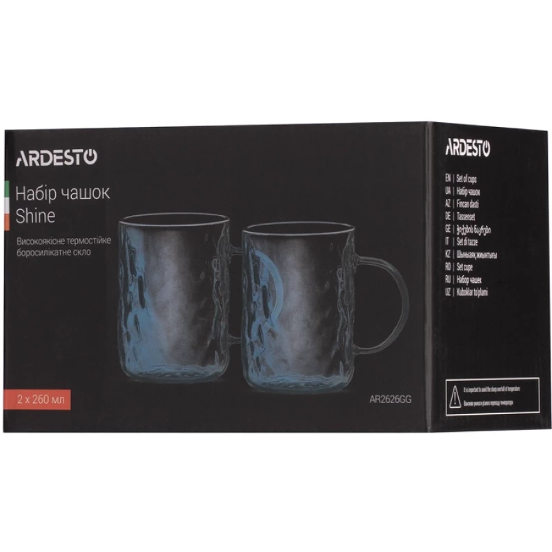 Cana Ardesto GLASS CUPS  SHINE 260 ML 2 PCS, AR2626GG