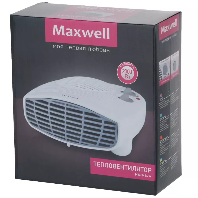 Aeroterma Elmos FAN HEATER MAXWELL MW-3456