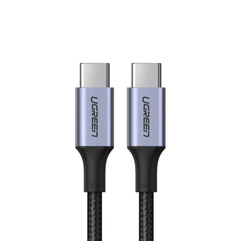 Cablu UGREEN 70427