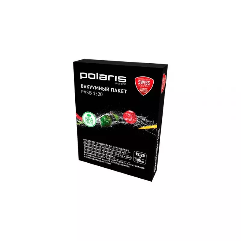 Set pungi pentru vidat POLARIS PVSB 1520 15x20 cm, 100 buc