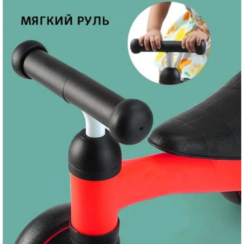 Bicicleta fara pedale Beise Беговел Beise Grow Future Red (69779)