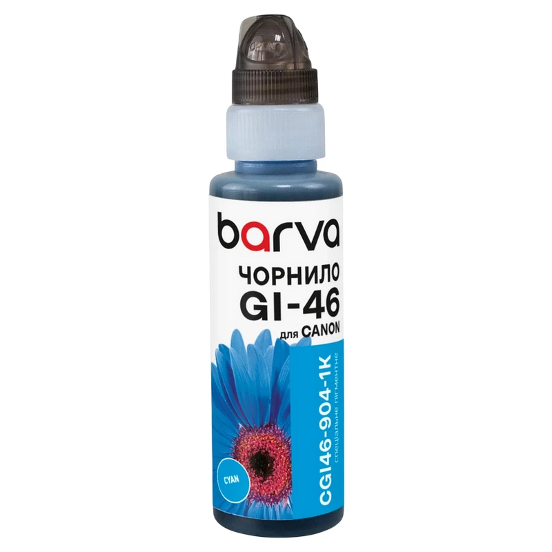 Чернила Barva Ink Barva for G series Canon cyan (GI-46 C) 100gr OneKey (CGI46-904)