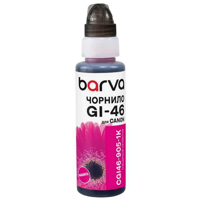 Чернила Barva Ink Barva for G series Canon magenta (GI-46 M) 100gr OneKey (CGI46-905)