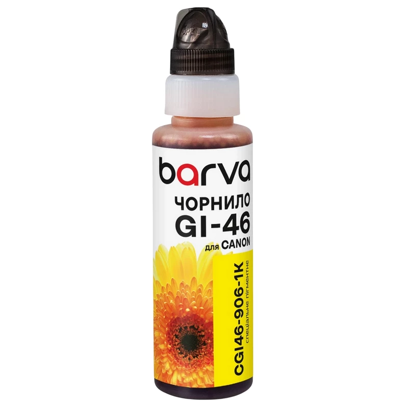 Чернила Barva Ink Barva for G series Canon yellow (GI-46 Y) 100gr OneKey (CGI46-906)