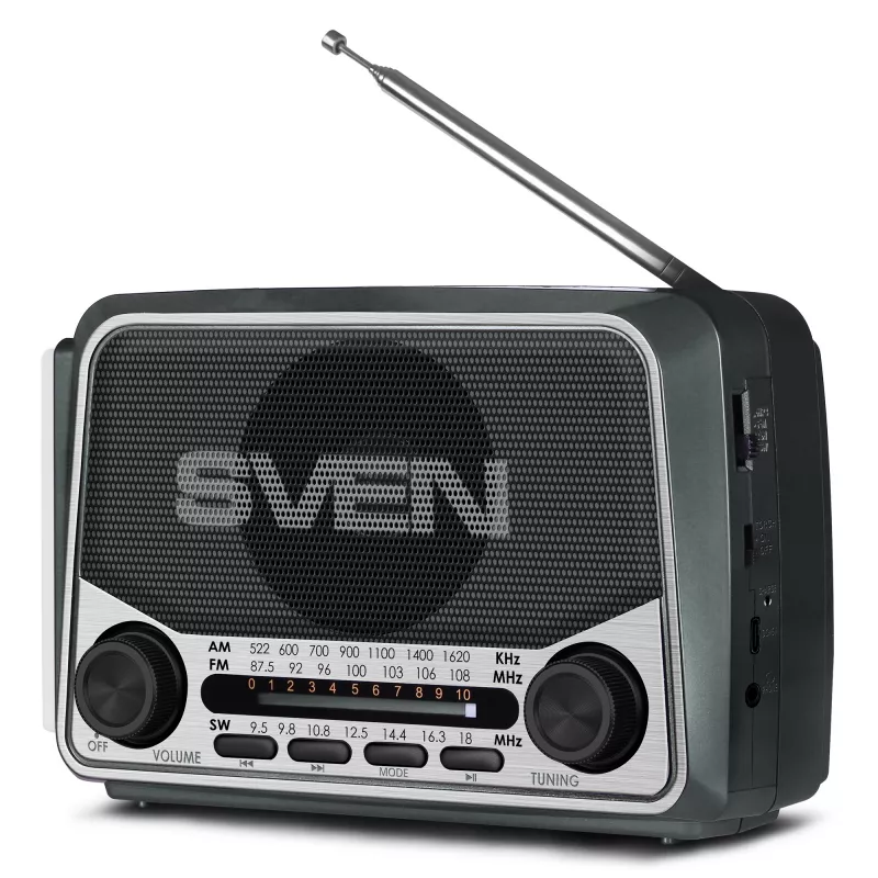 Boxa SVEN SVEN SRP-150 Grey, Bluetooth, FM/AM/SW Radio, 3W RMS, built-in audio files player from USB-fash, microSD card storage devices, telescopic swivel antenna, built-in battery 1200mAh, Embedded flashlight
