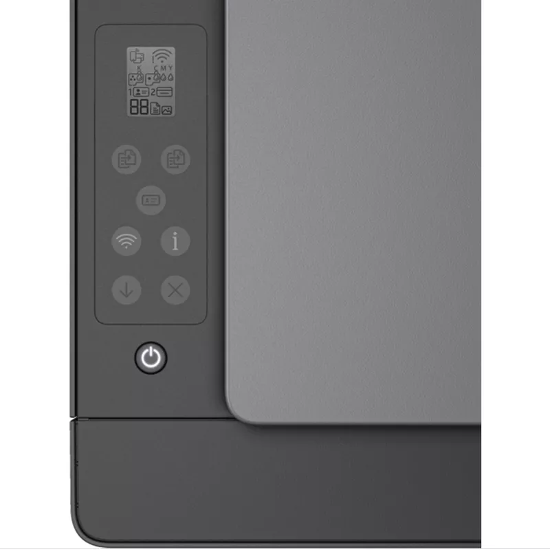 МФУ струйное HP MFD HP Smart Tank 581