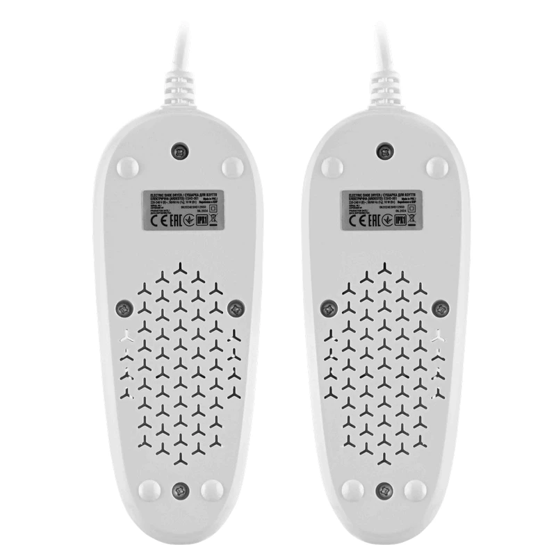 Uscator pentru incaltaminte Ardesto Shoe Dryers Ardesto ESHD-001