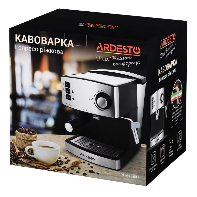Кофемашина Ardesto Coffee Maker Espresso Ardesto YCM-E1600