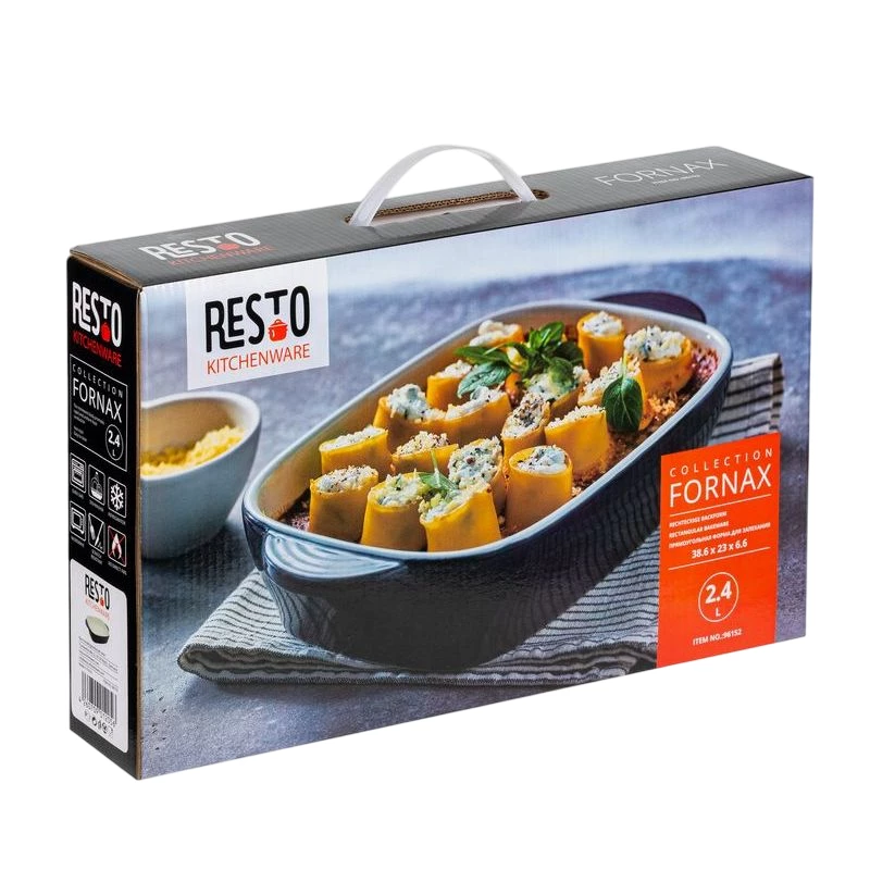 Tava de copt RESTO Form for Baking FORNAX RESTO 96152