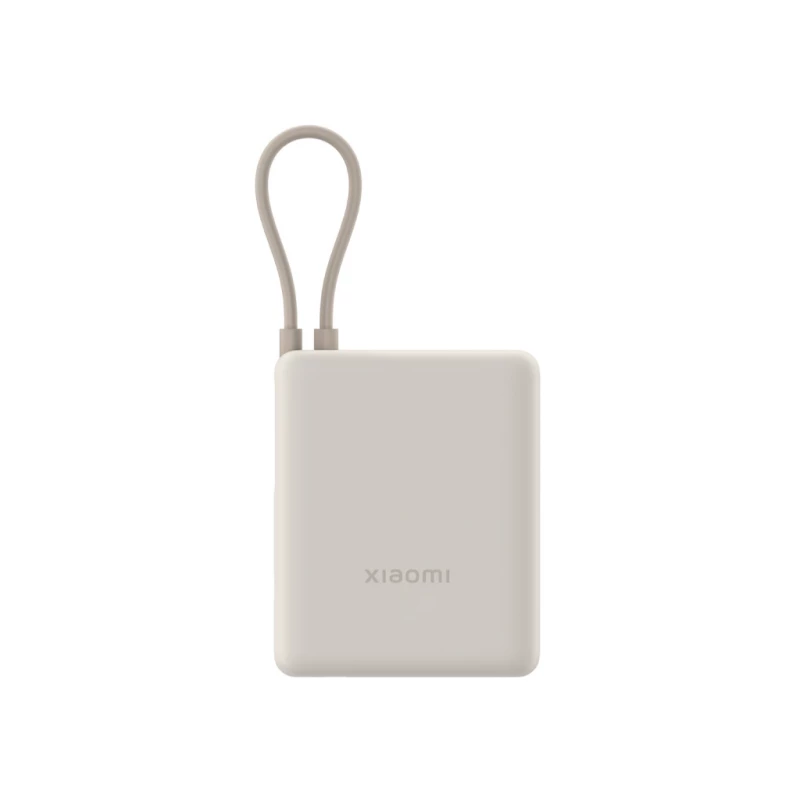 Baterie externa universala Xiaomi Xiaomi 33W Power Bank 10000mAh (Integrated Cable) Tan