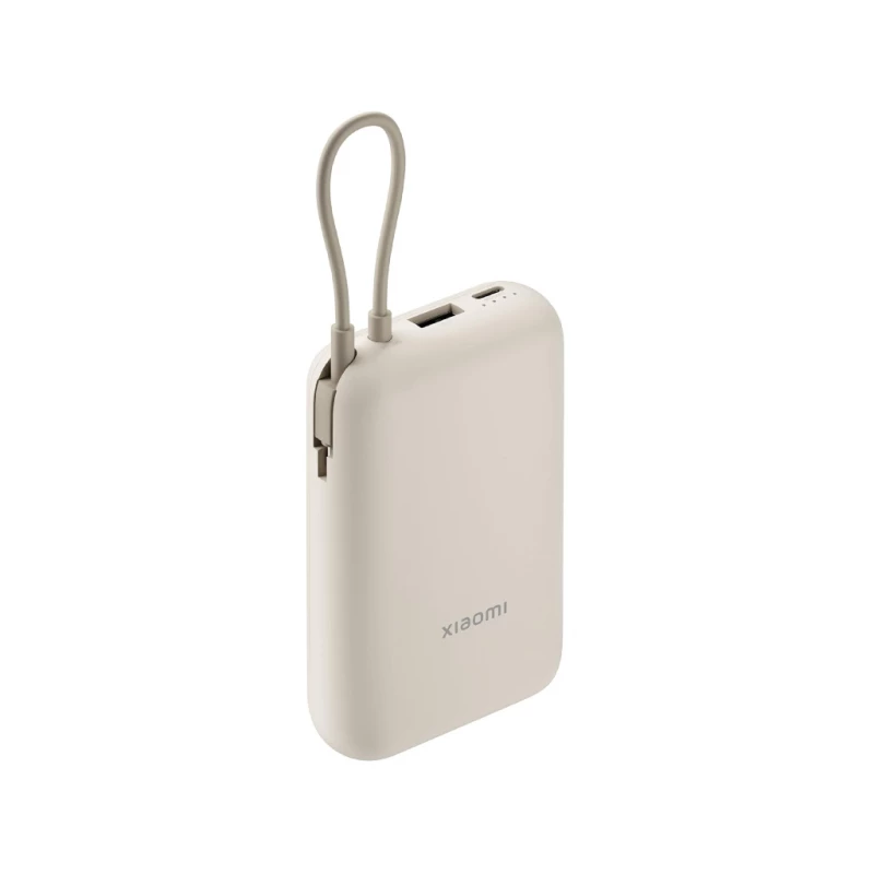 Baterie externa universala Xiaomi Xiaomi Power Bank 10000mAh (Integrated Cable) Tan BHR9072GL