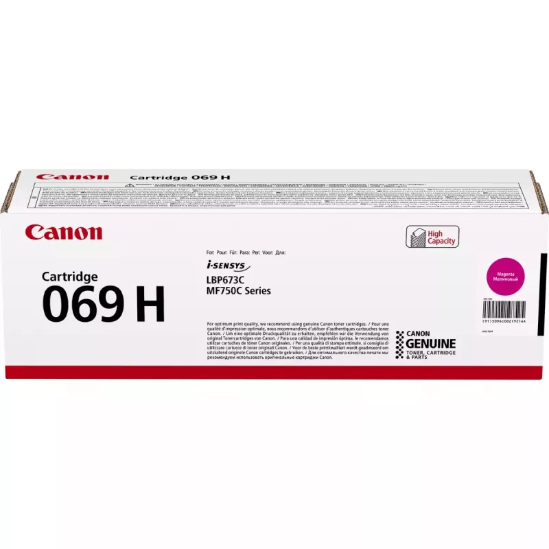 Cartus laser CANON Laser Cartridge Canon 069H M (5096C002), magenta (5500 pages) for Canon i-SENSYS MF752Cdw/ MF754Cdw/ LBP673Cdw