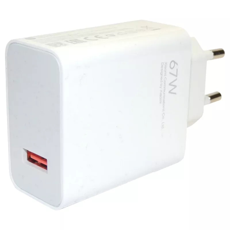 Зарядное устройство Xiaomi Xiaomi Charger 67W HyperCharge Power Adapter (Type-A), BHR07SKEU, White