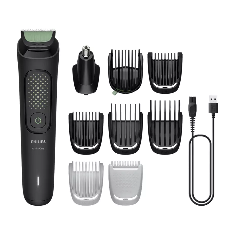 Триммер PHILIPS Trimmer Philips MG3945/15